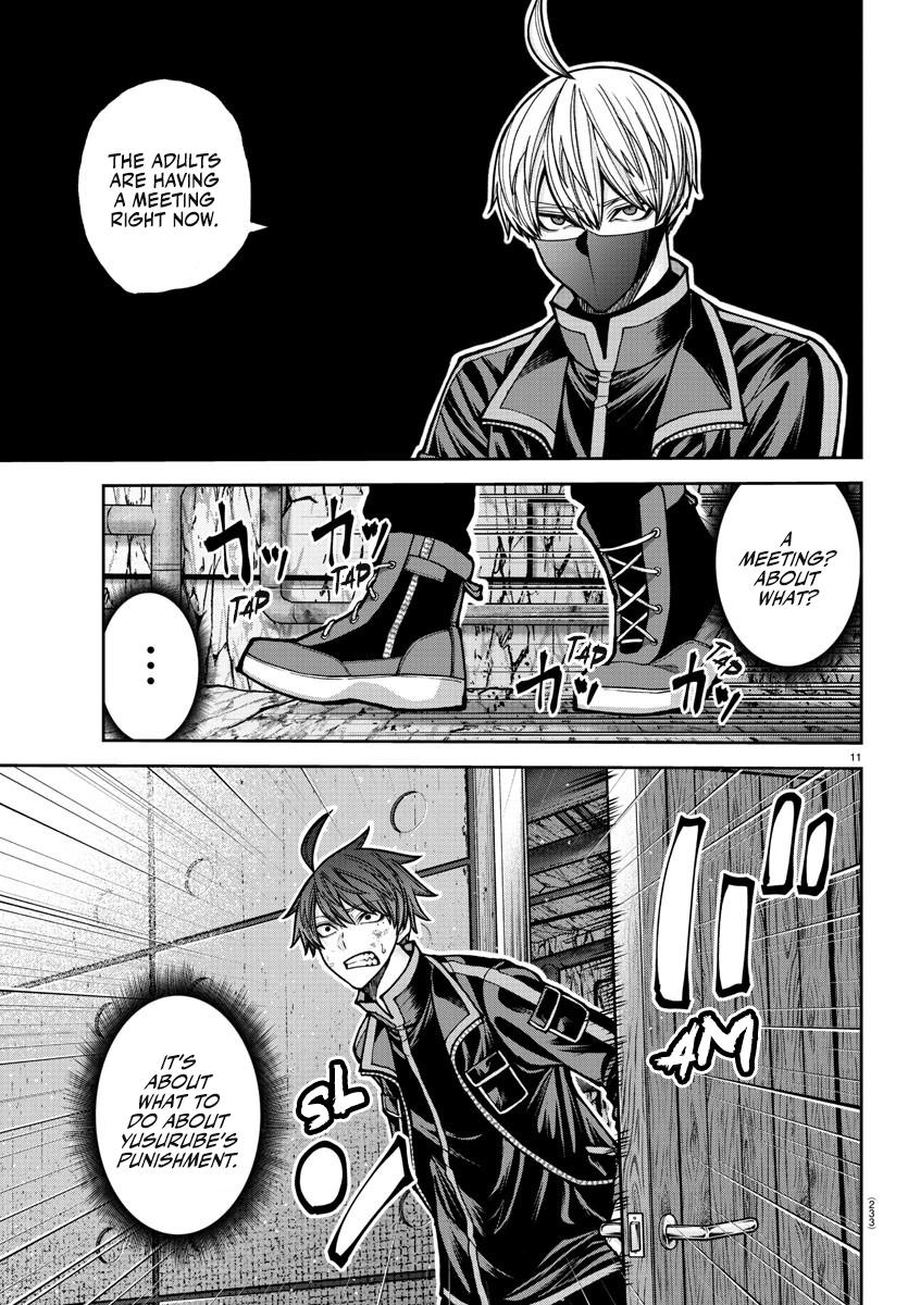 Tougen Anki - Legend of the Cursed Blood Chapter 202 12