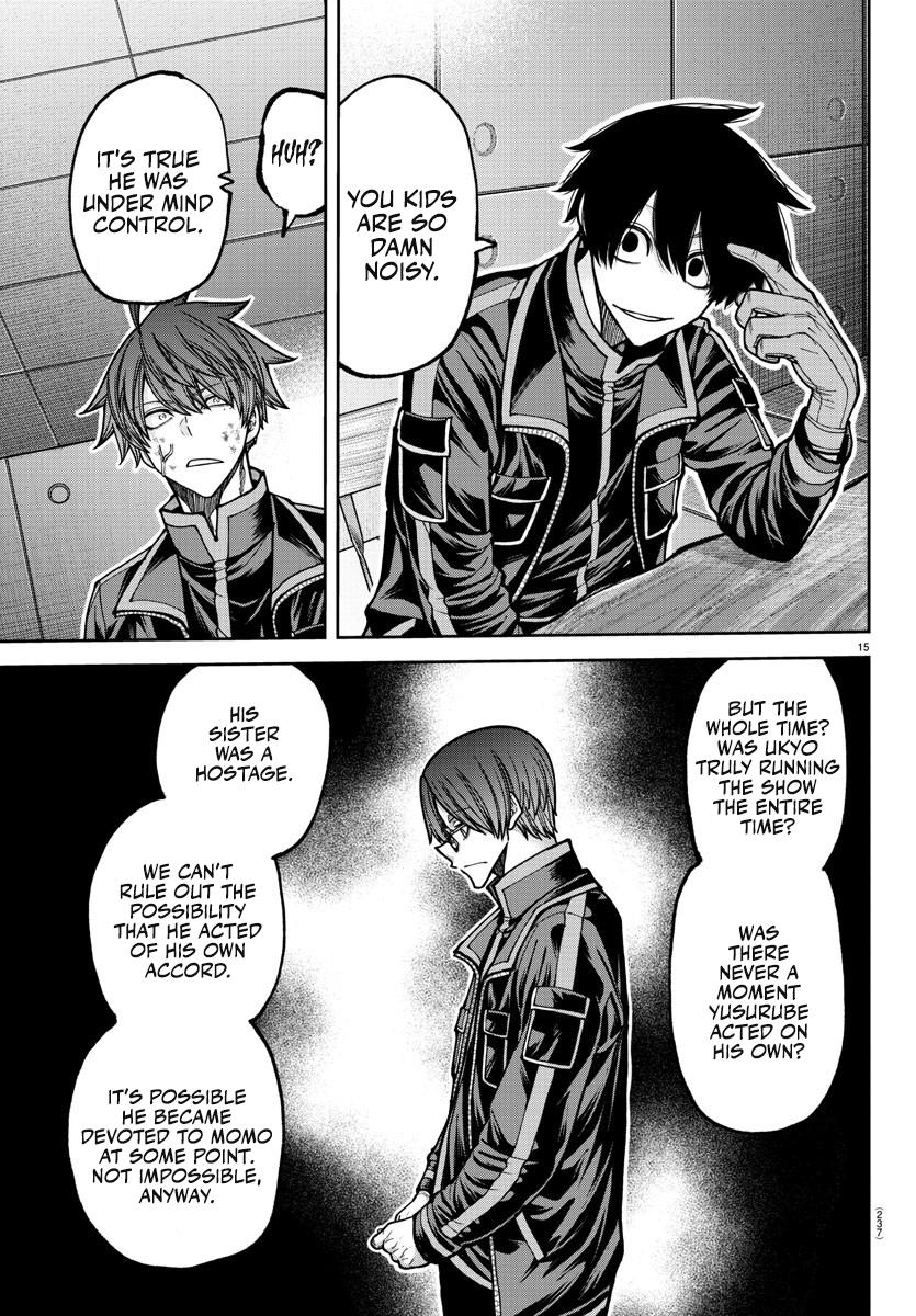 Tougen Anki - Legend of the Cursed Blood Chapter 202 15