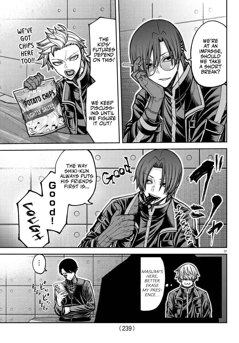 Tougen Anki - Legend of the Cursed Blood Chapter 202 17