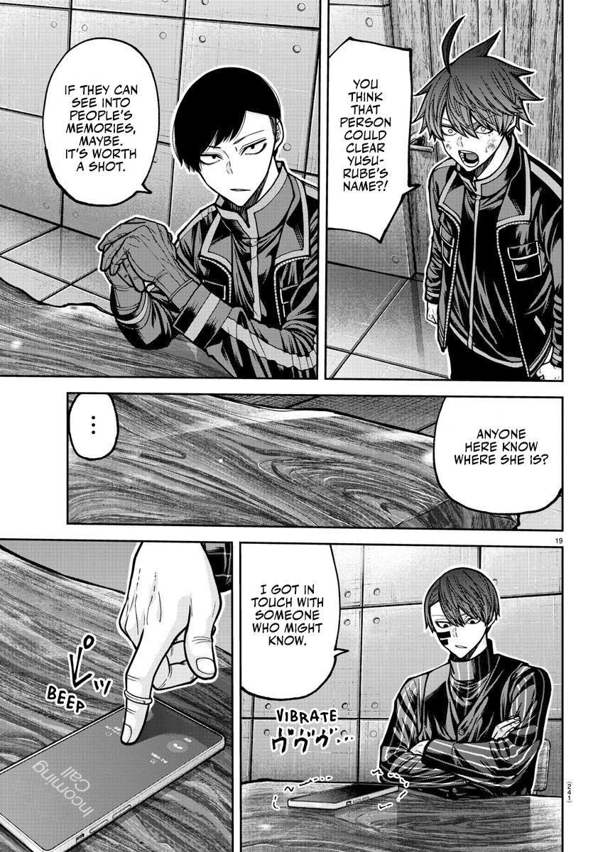 Tougen Anki - Legend of the Cursed Blood Chapter 202 19