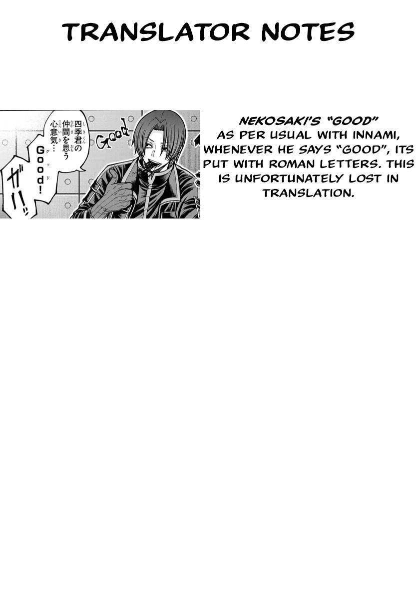 Tougen Anki - Legend of the Cursed Blood Chapter 202 22