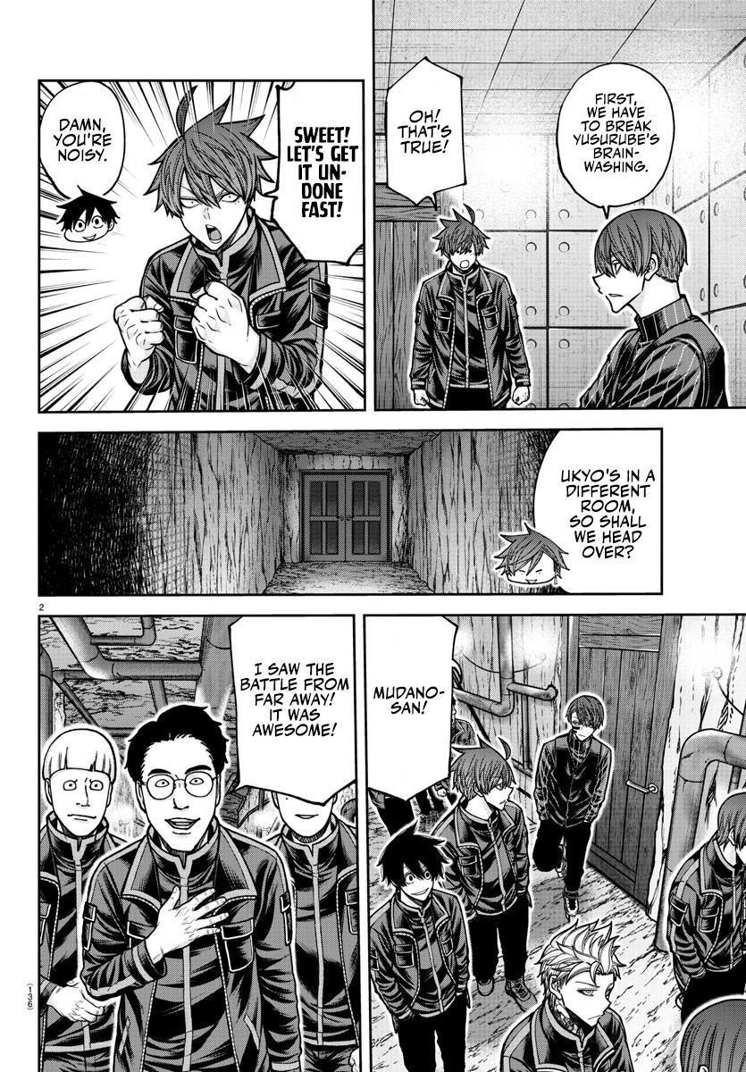 Tougen Anki Chapter 203 - Page 3 - Tougen Anki Chapter 203 manga
