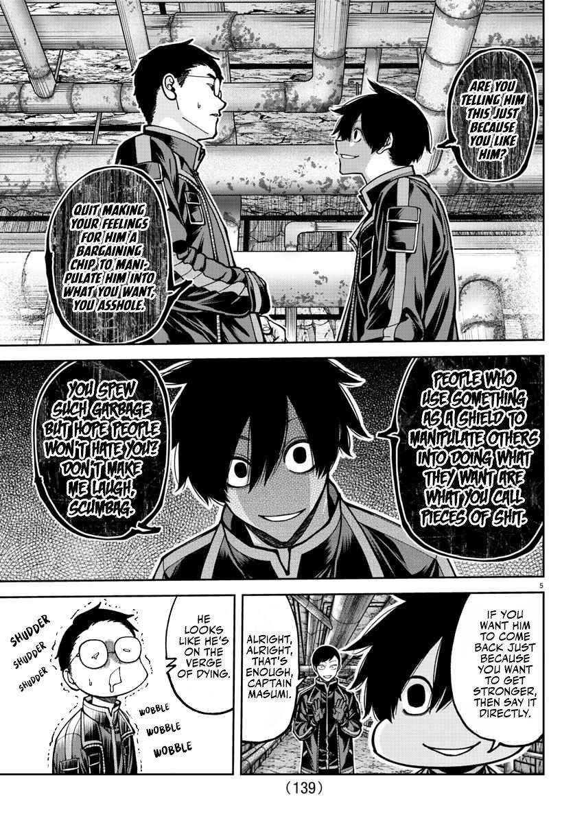 Tougen Anki - Legend of the Cursed Blood Chapter 203 6