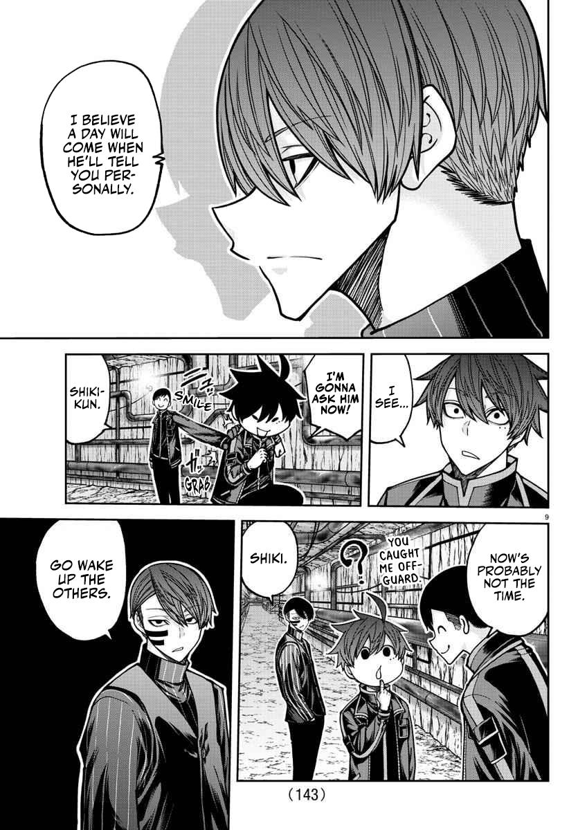 Tougen Anki - Legend of the Cursed Blood Chapter 203 10