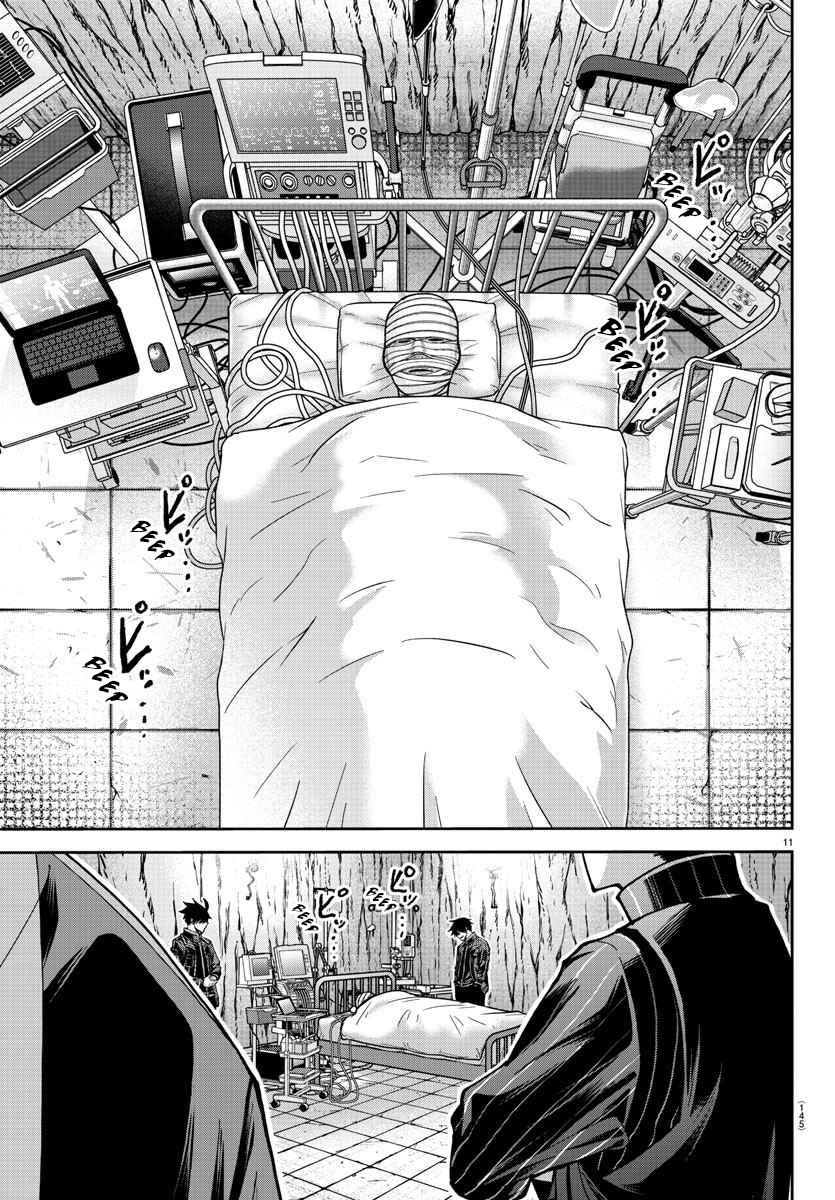 Tougen Anki - Legend of the Cursed Blood Chapter 203 12