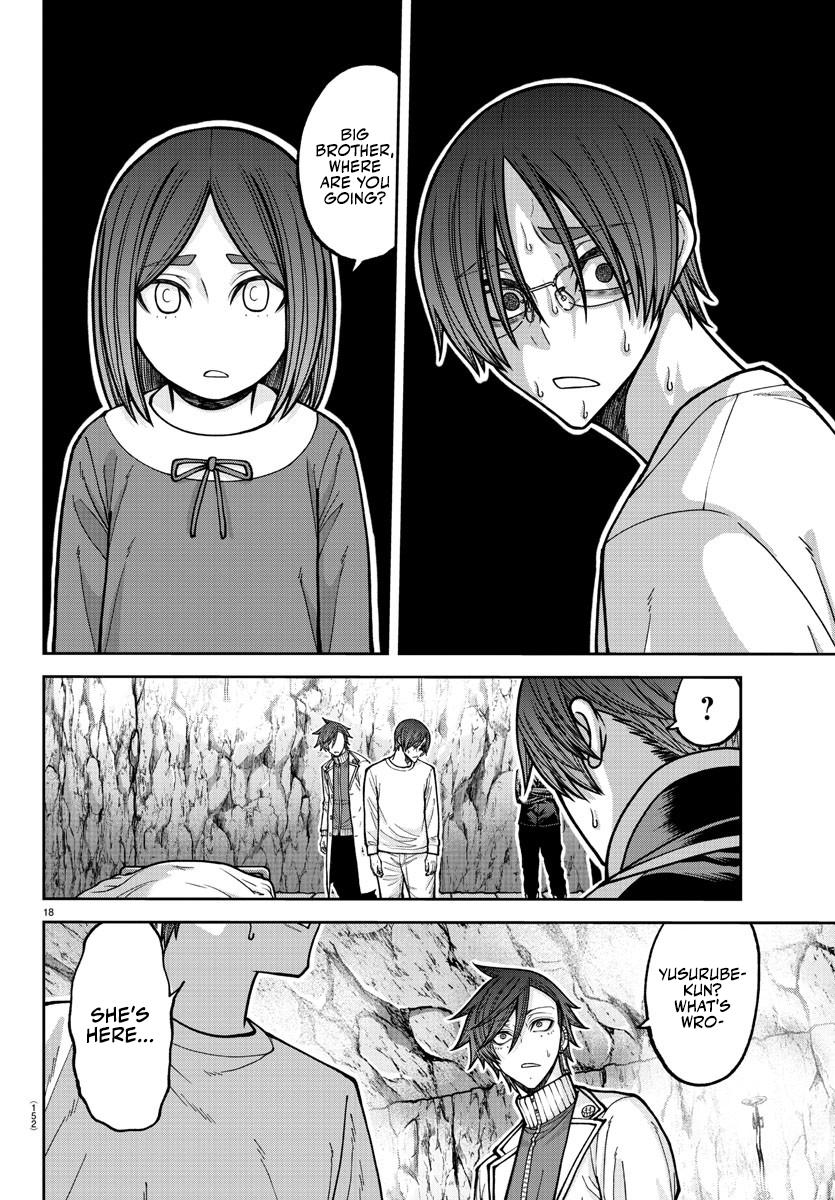 Tougen Anki - Legend of the Cursed Blood Chapter 203 18