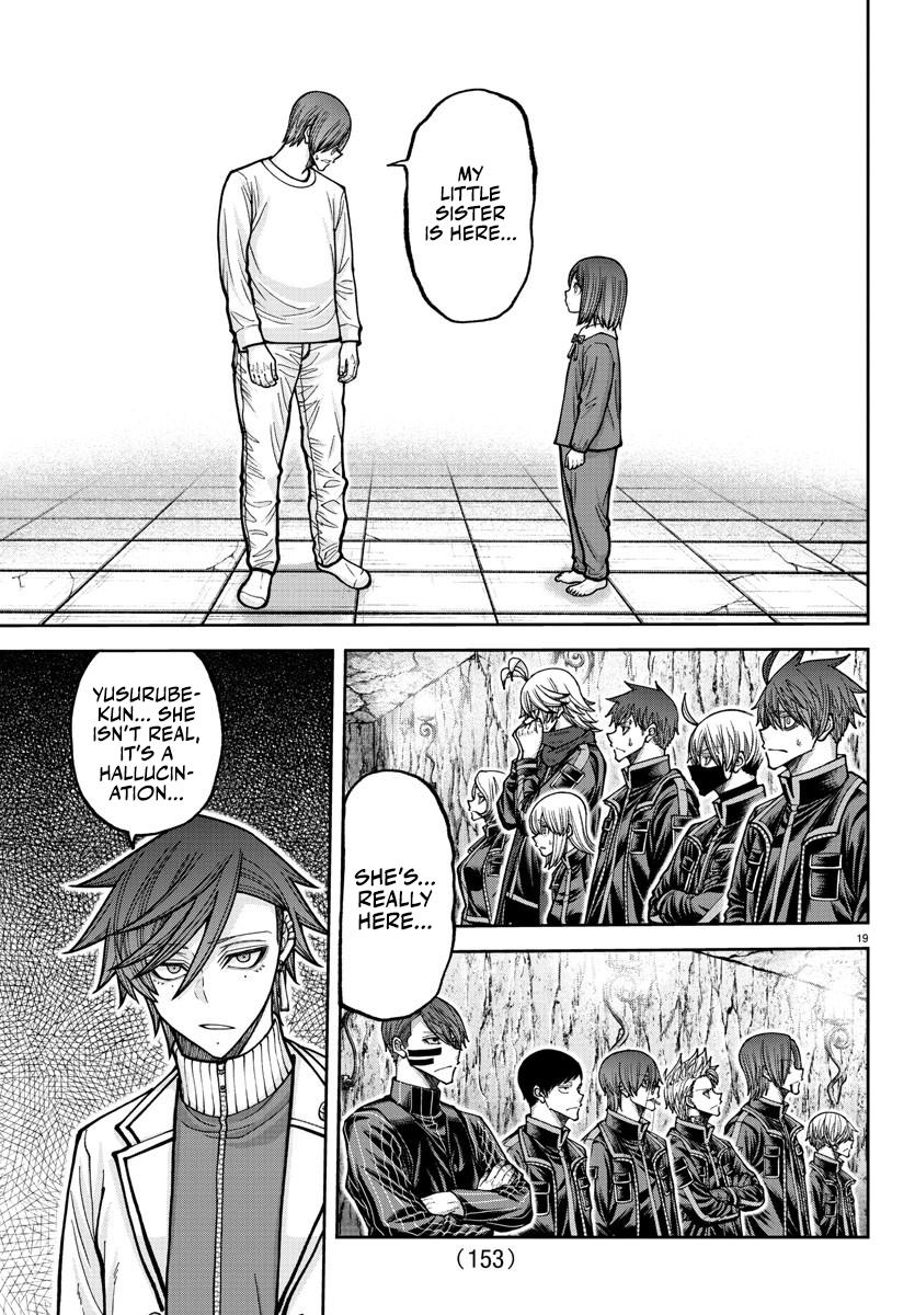 Tougen Anki - Legend of the Cursed Blood Chapter 203 19