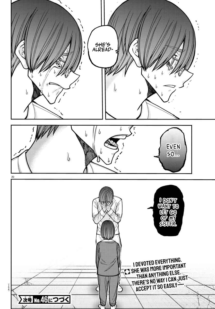 Tougen Anki - Legend of the Cursed Blood Chapter 203 20