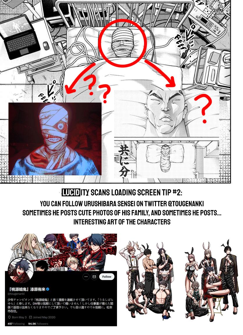 Tougen Anki - Legend of the Cursed Blood Chapter 203 21