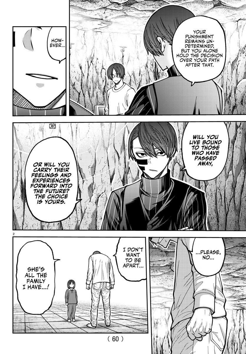 Tougen Anki Chapter 204 - Page 3 - Tougen Anki Chapter 204 manga