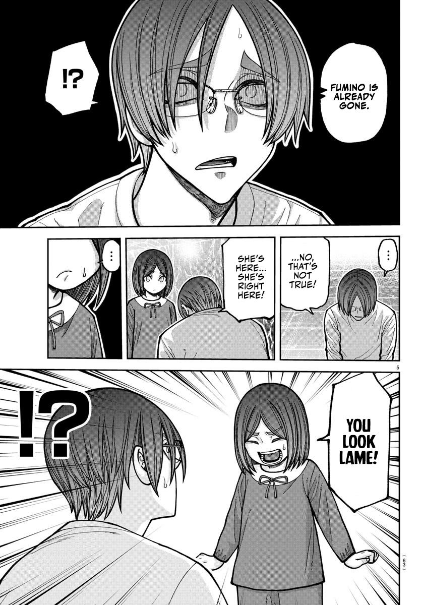 Tougen Anki - Legend of the Cursed Blood Chapter 204 6