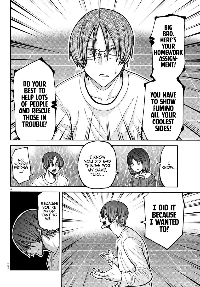 Tougen Anki - Legend of the Cursed Blood Chapter 204 7