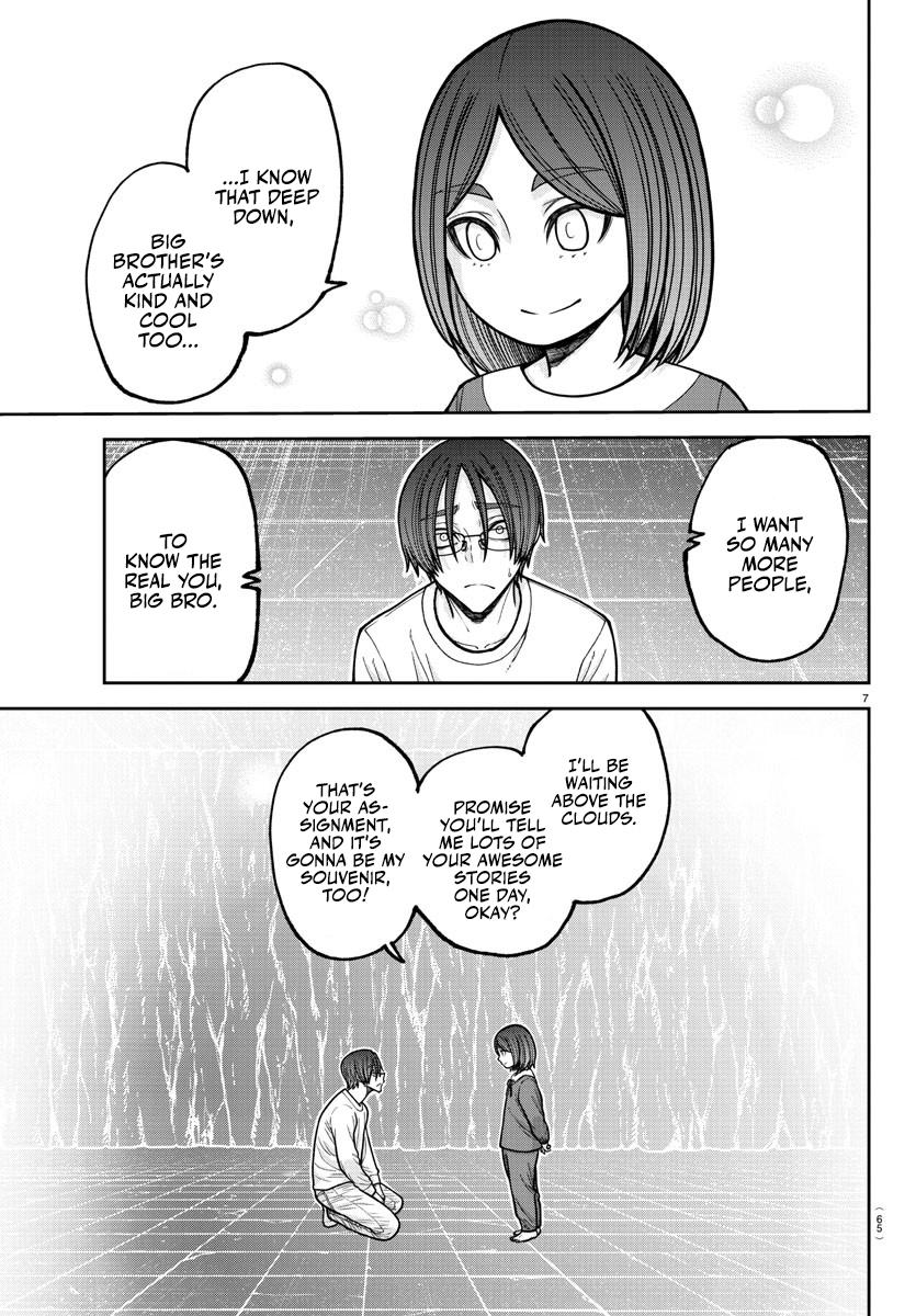 Tougen Anki - Legend of the Cursed Blood Chapter 204 8