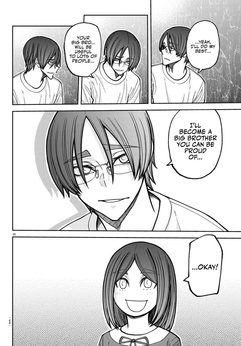 Tougen Anki - Legend of the Cursed Blood Chapter 204 10