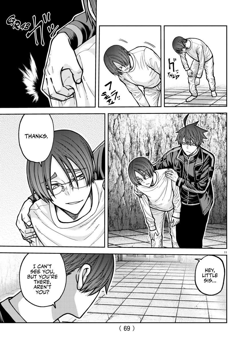 Tougen Anki - Legend of the Cursed Blood Chapter 204 11