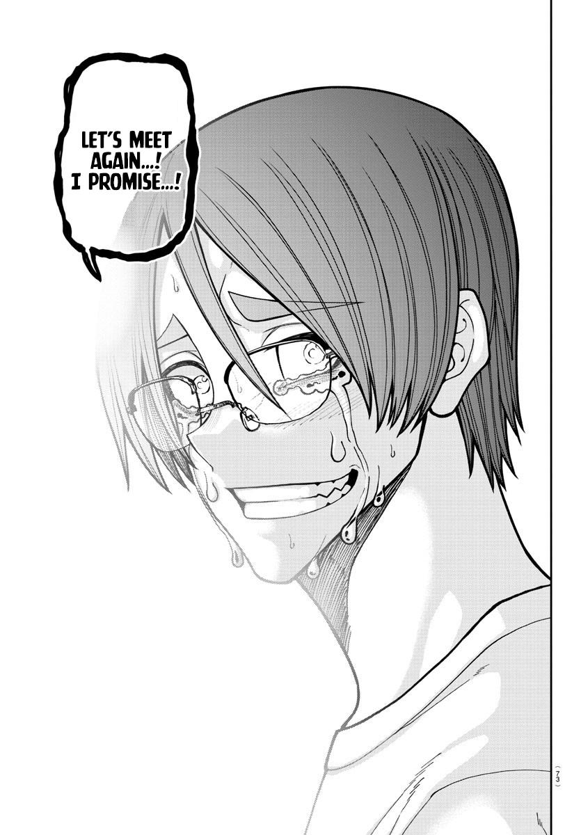 Tougen Anki - Legend of the Cursed Blood Chapter 204 15