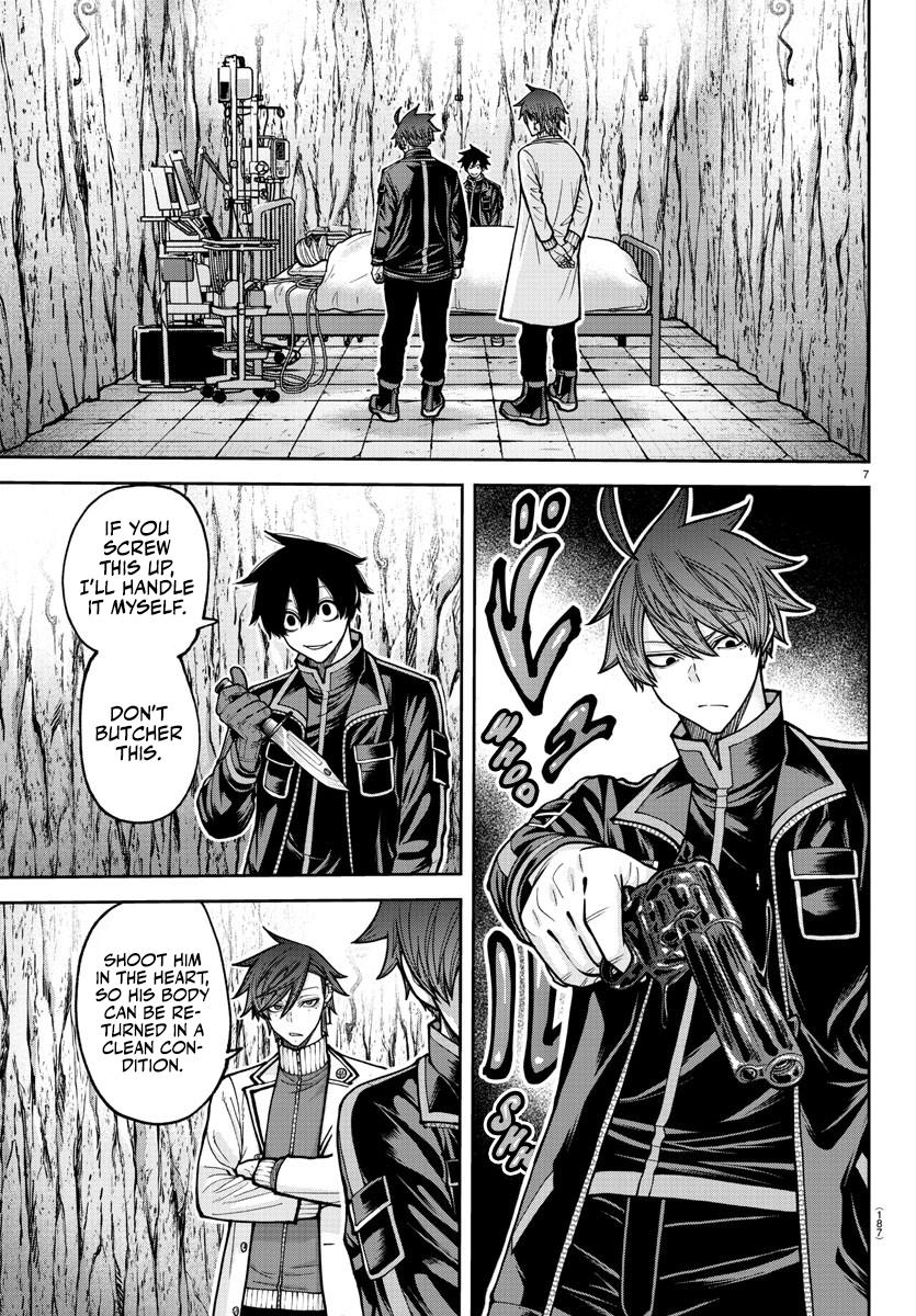 Tougen Anki - Legend of the Cursed Blood Chapter 205 9