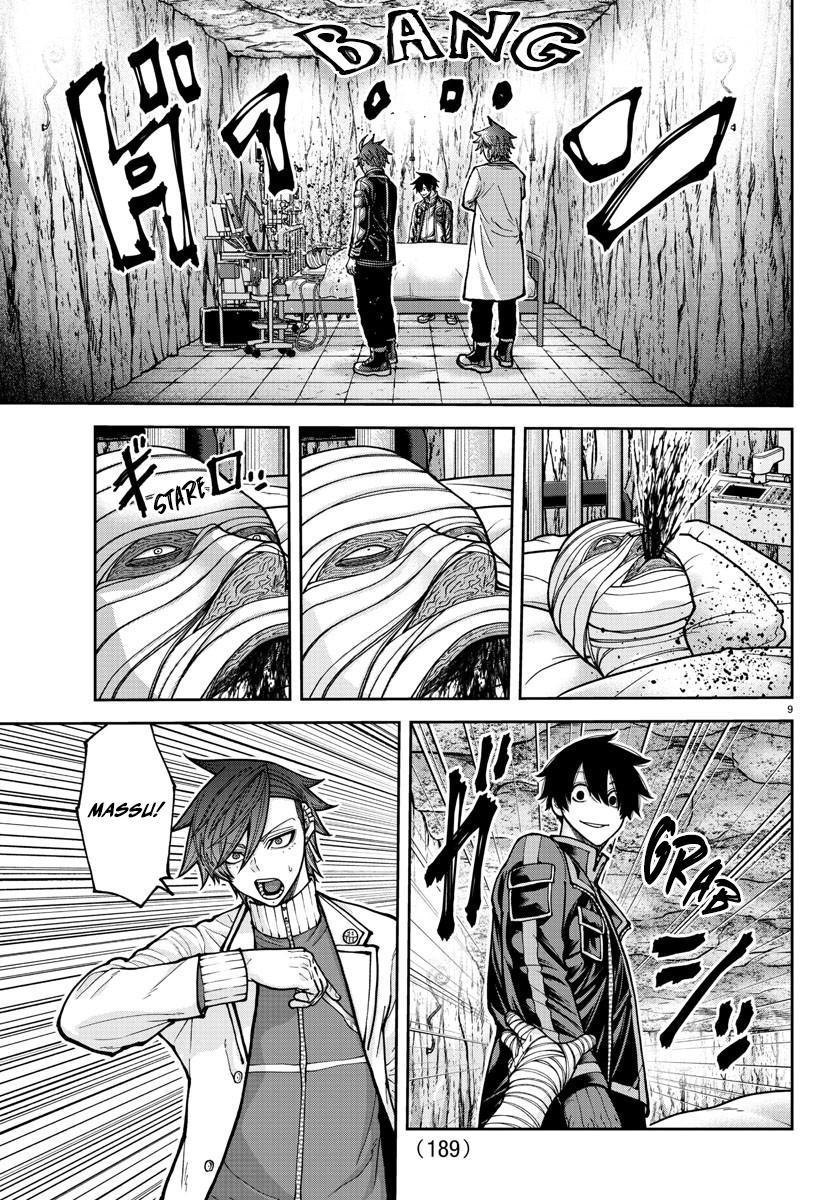 Tougen Anki - Legend of the Cursed Blood Chapter 205 11