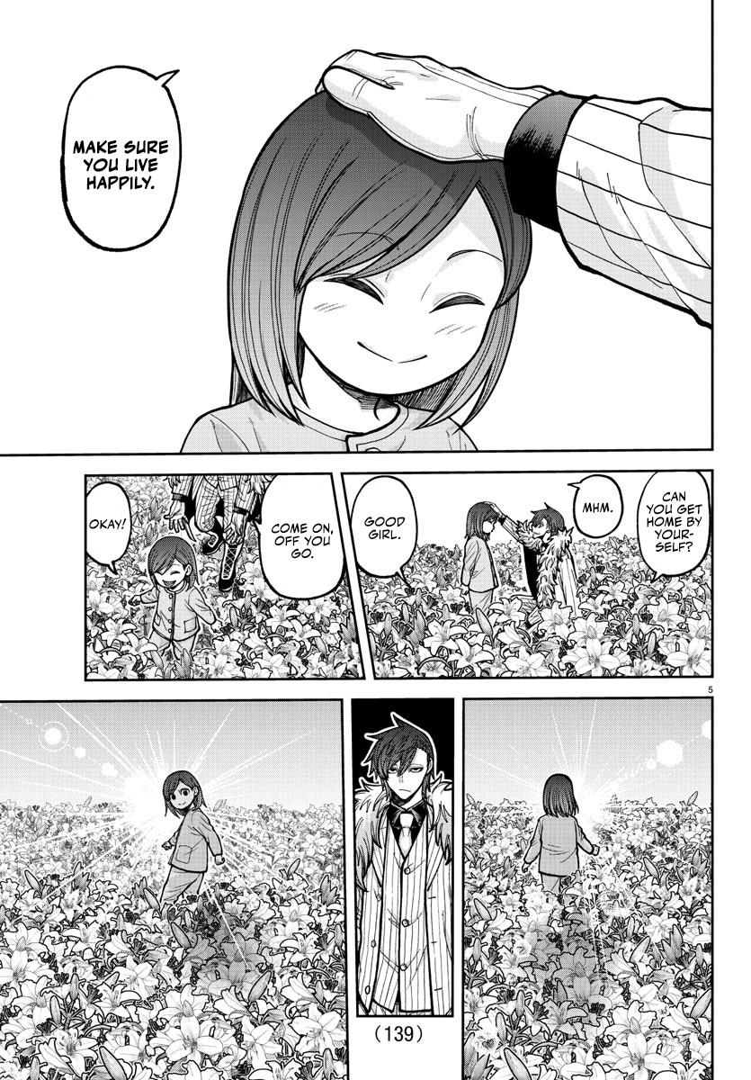 Tougen Anki - Legend of the Cursed Blood Chapter 206 6