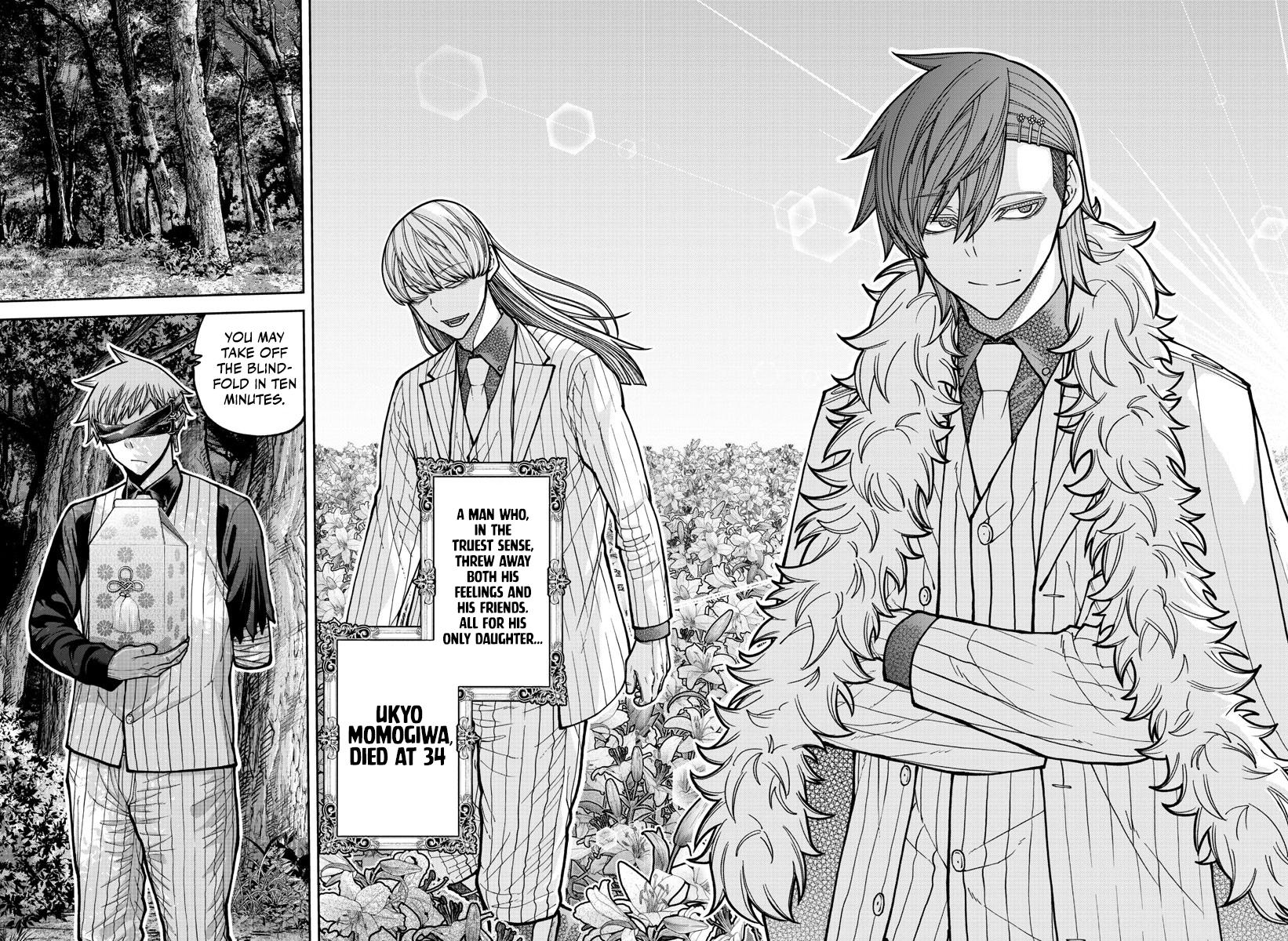 Tougen Anki - Legend of the Cursed Blood Chapter 206 11