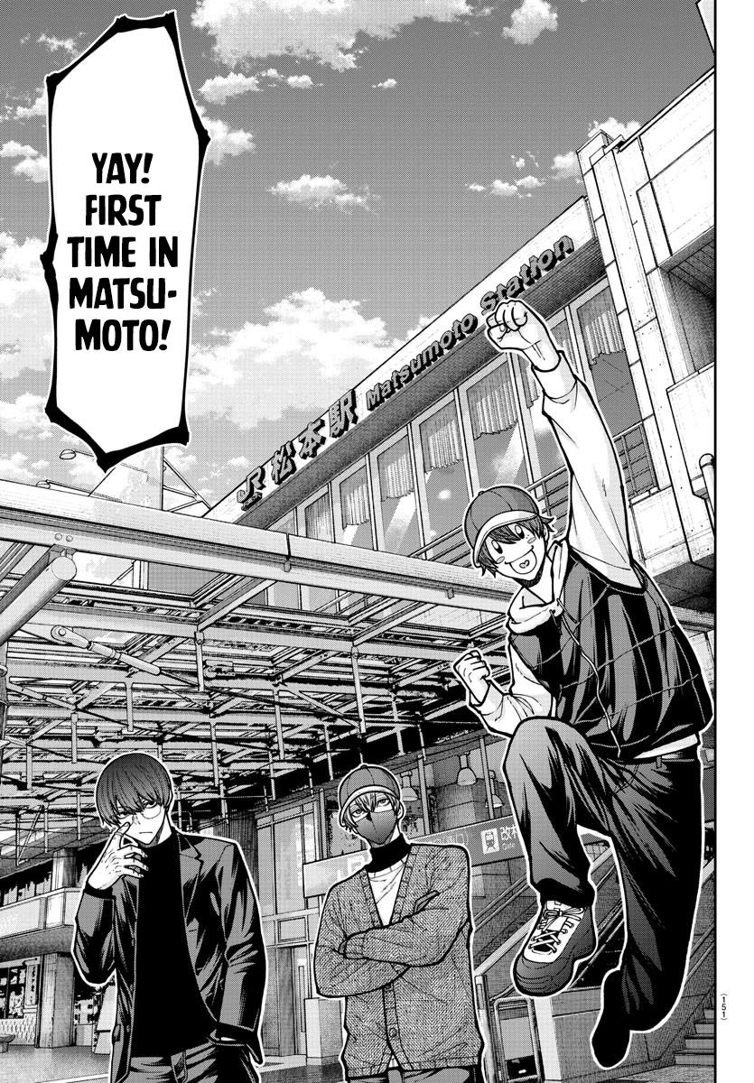 Tougen Anki - Legend of the Cursed Blood Chapter 206 17