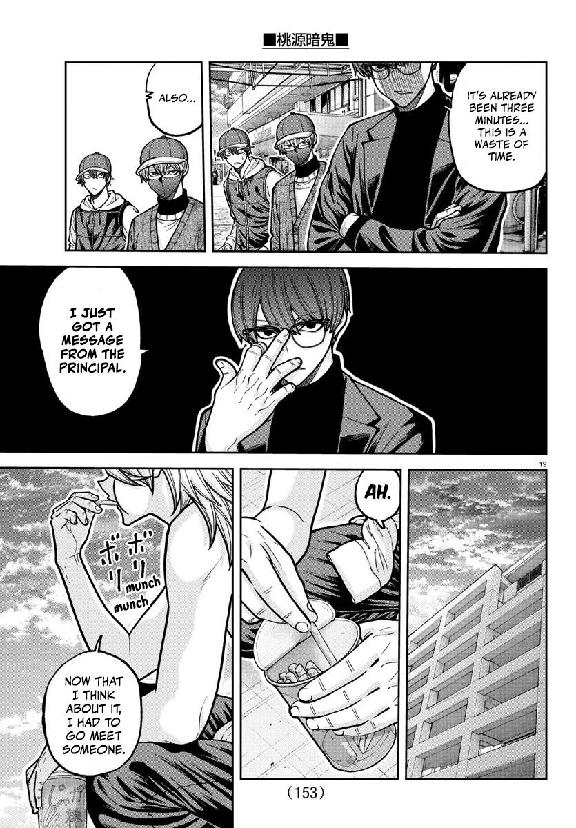 Tougen Anki - Legend of the Cursed Blood Chapter 206 19