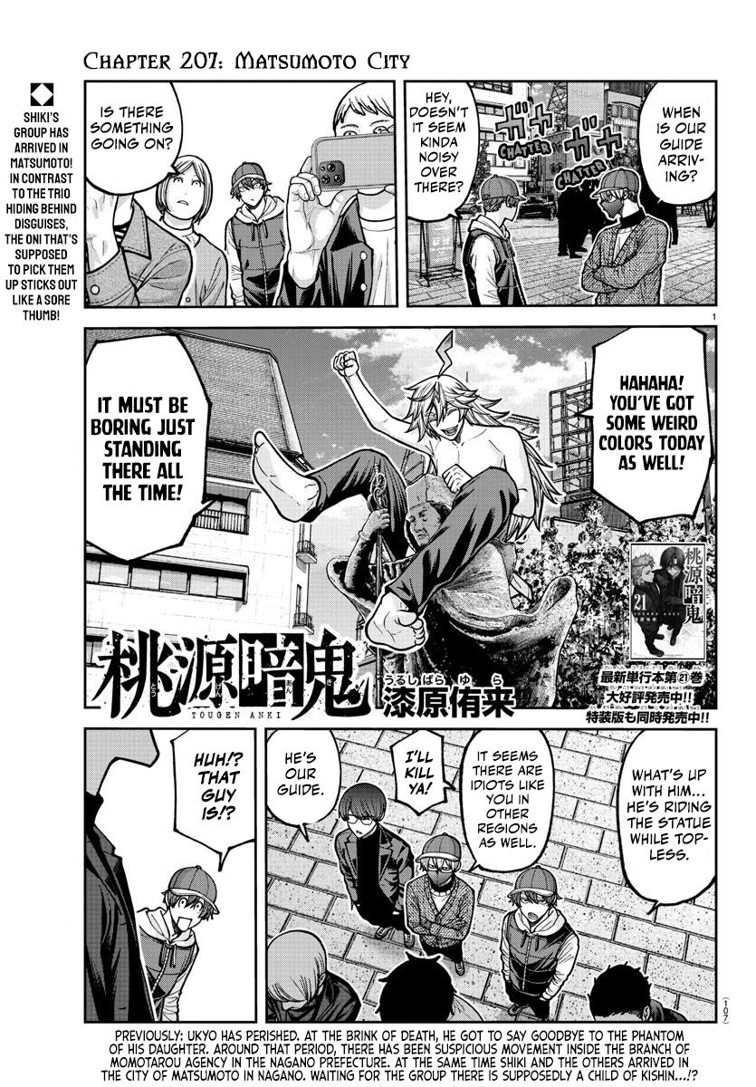 Tougen Anki Chapter 207 - Page 1 - Tougen Anki Chapter 207 manga