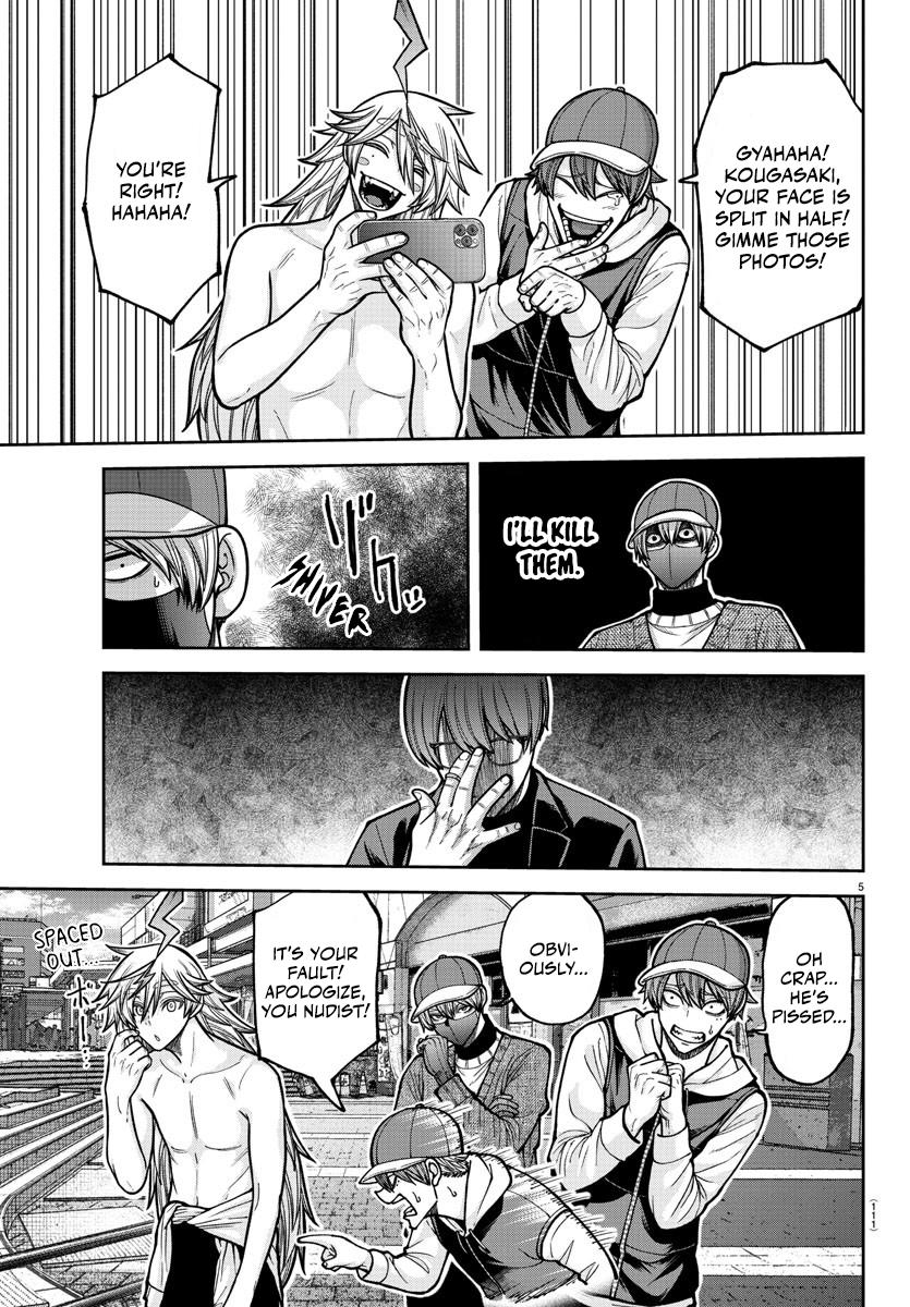 Tougen Anki - Legend of the Cursed Blood Chapter 207 6