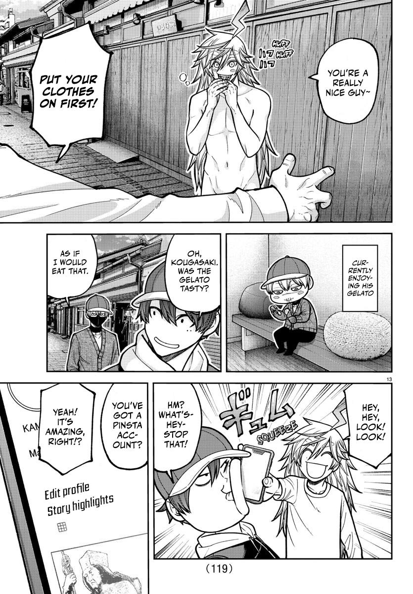 Tougen Anki - Legend of the Cursed Blood Chapter 207 14