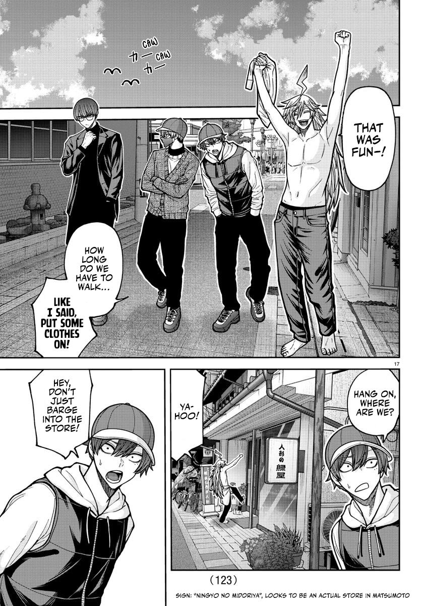 Tougen Anki - Legend of the Cursed Blood Chapter 207 18