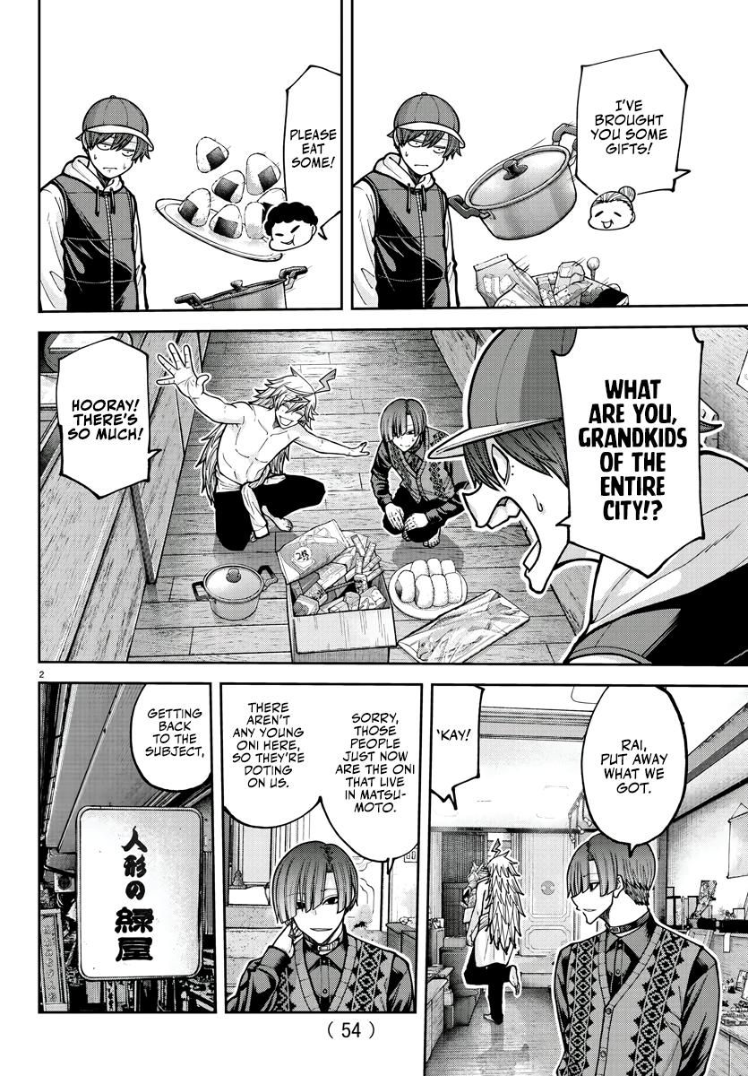 Tougen Anki Chapter 208 - Page 2 - Tougen Anki Chapter 208 manga