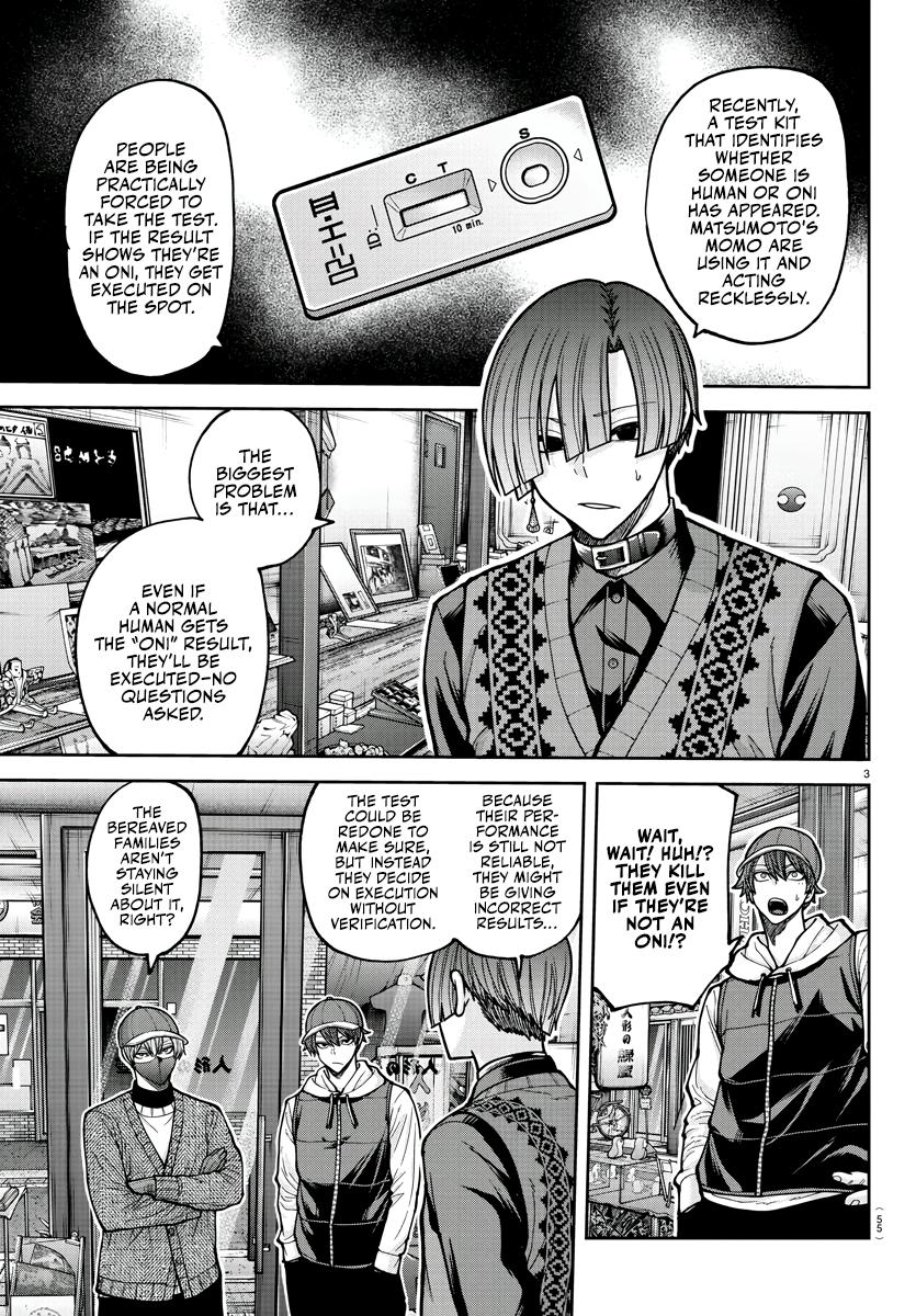 Tougen Anki Chapter 208 - Page 3 - Tougen Anki Chapter 208 manga