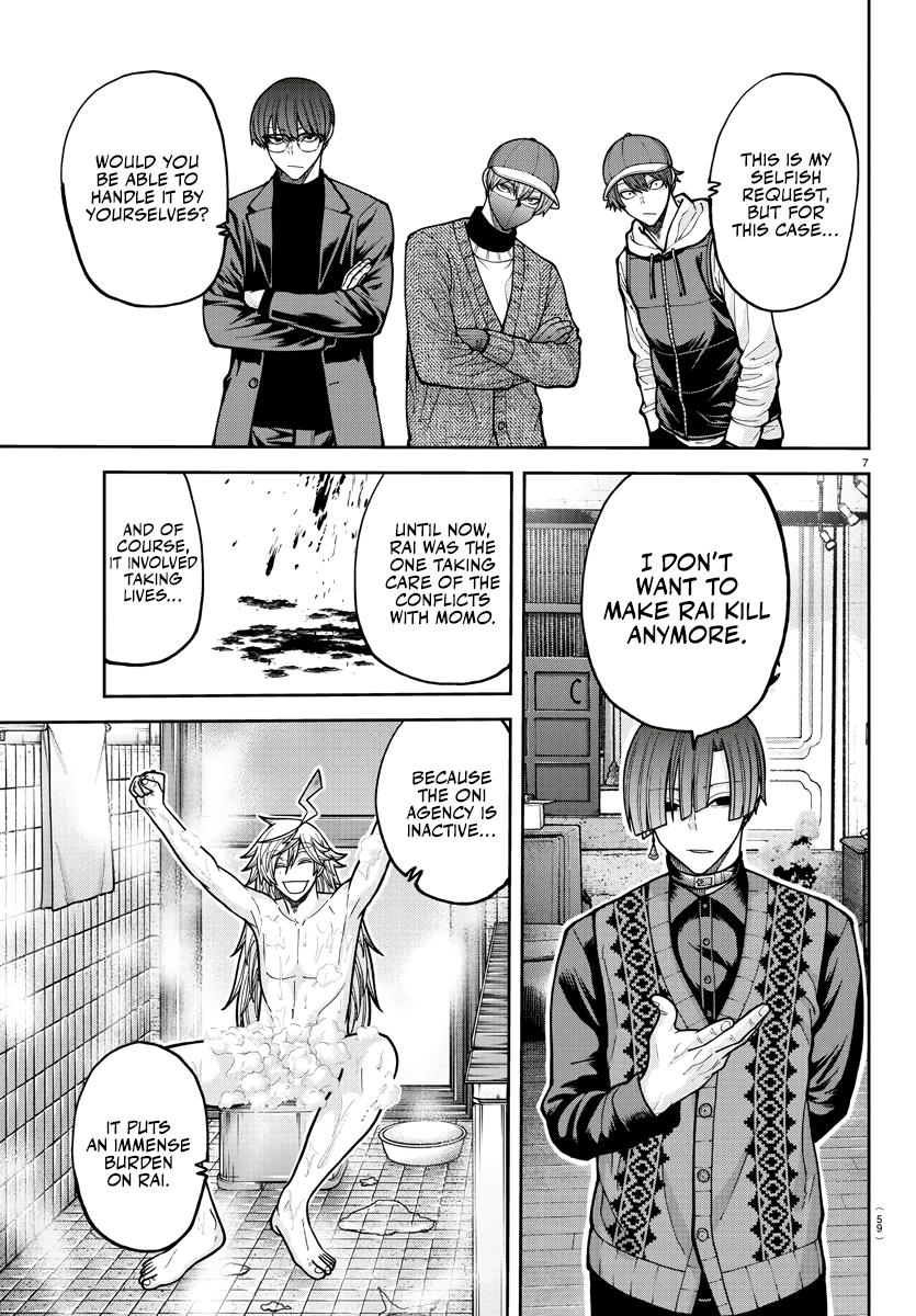 Tougen Anki - Legend of the Cursed Blood Chapter 208 7