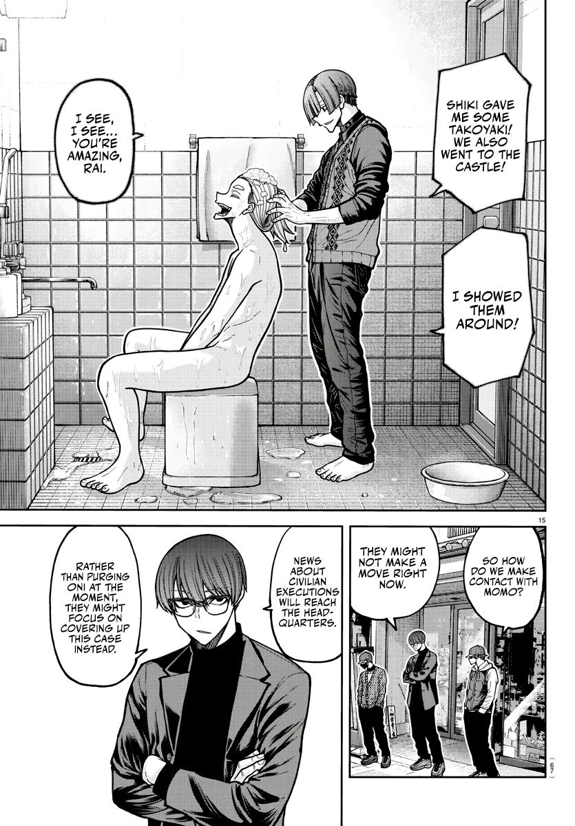 Tougen Anki - Legend of the Cursed Blood Chapter 208 15