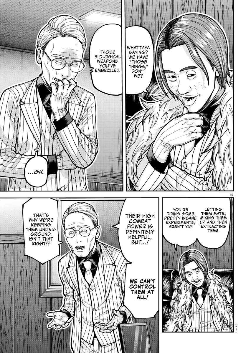 Tougen Anki - Legend of the Cursed Blood Chapter 208 19