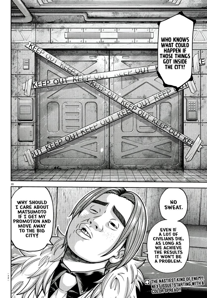 Tougen Anki - Legend of the Cursed Blood Chapter 208 20