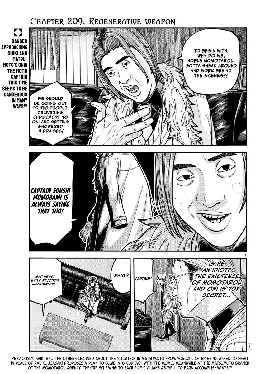 Tougen Anki Chapter 209 - Page 1 - Tougen Anki Chapter 209 manga
