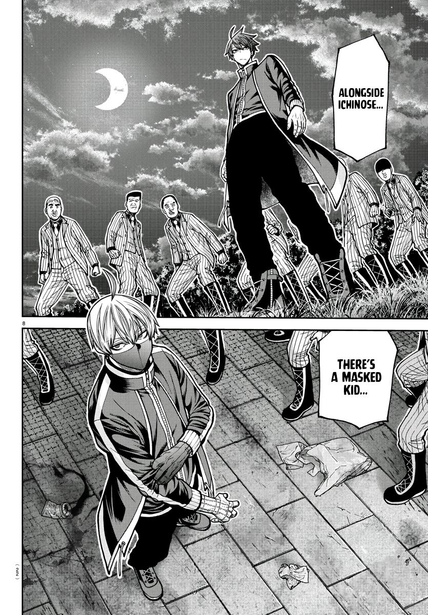 Tougen Anki - Legend of the Cursed Blood Chapter 209 9
