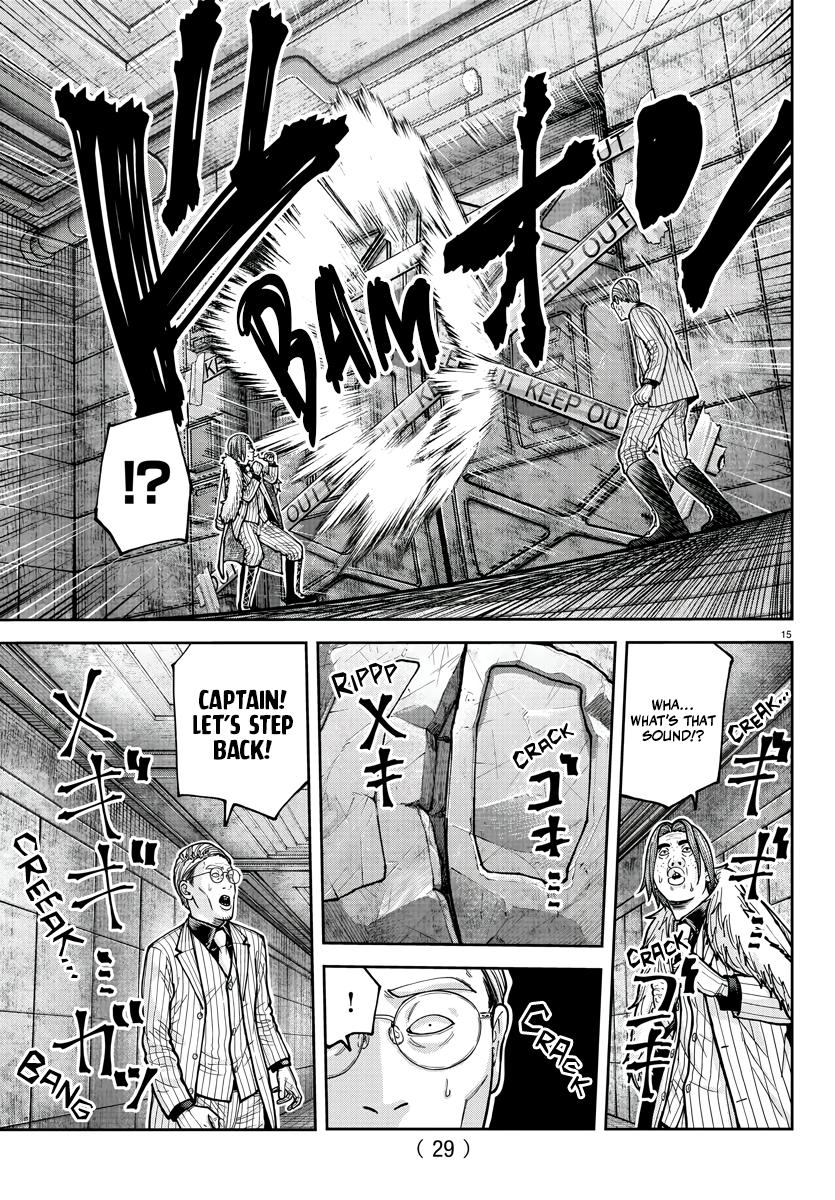 Tougen Anki - Legend of the Cursed Blood Chapter 209 15