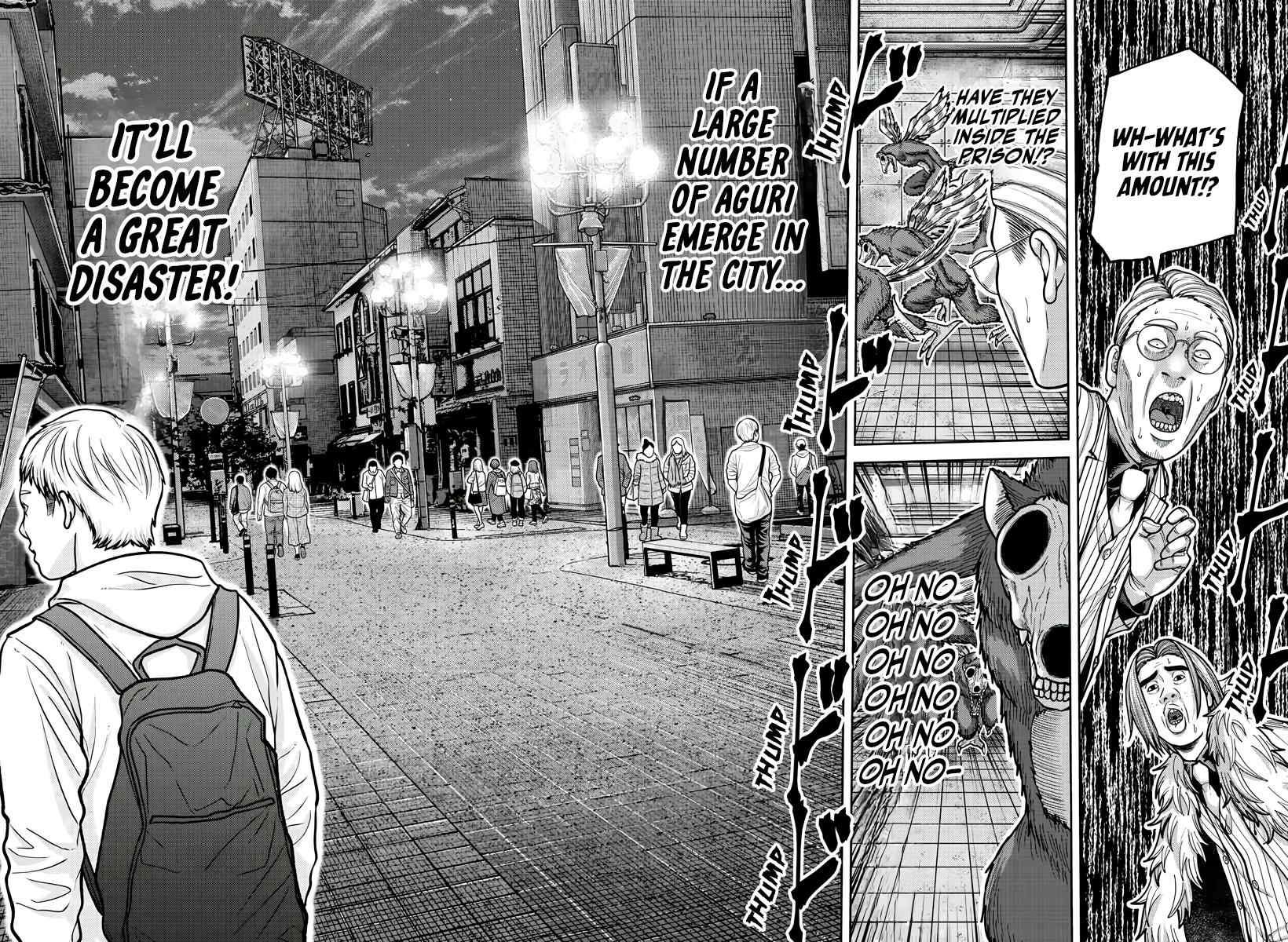 Tougen Anki - Legend of the Cursed Blood Chapter 209 17