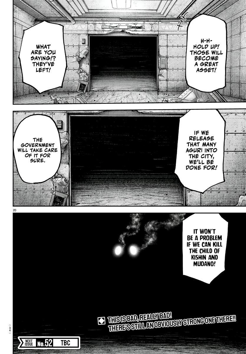 Tougen Anki - Legend of the Cursed Blood Chapter 209 18