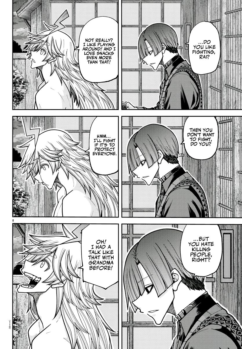 Tougen Anki - Legend of the Cursed Blood Chapter 210 8