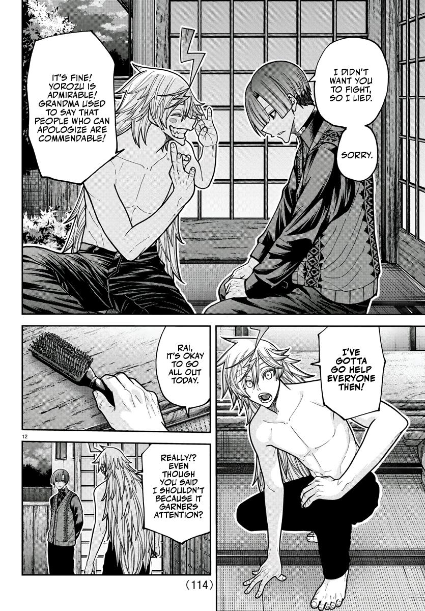 Tougen Anki - Legend of the Cursed Blood Chapter 210 12