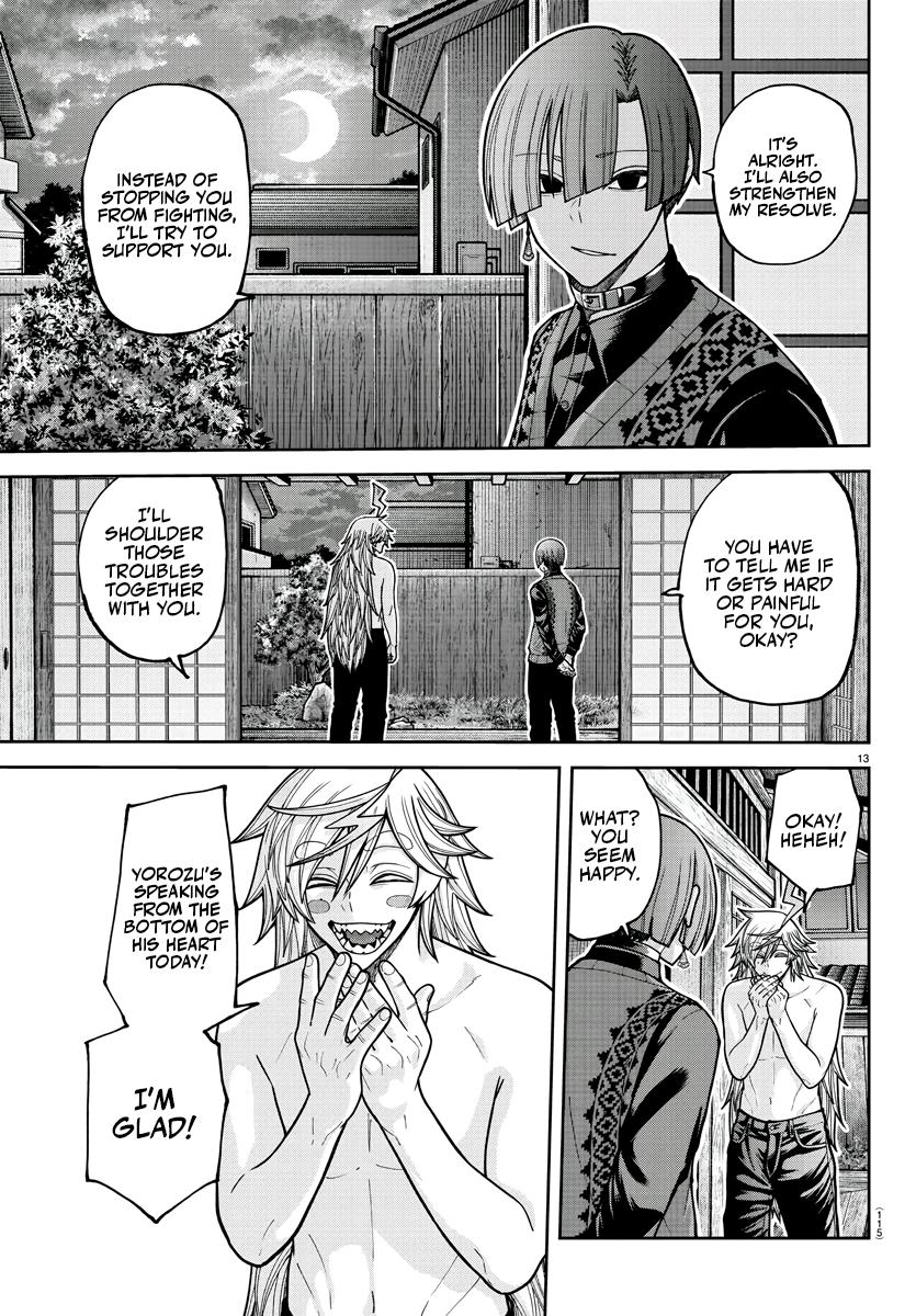 Tougen Anki - Legend of the Cursed Blood Chapter 210 13