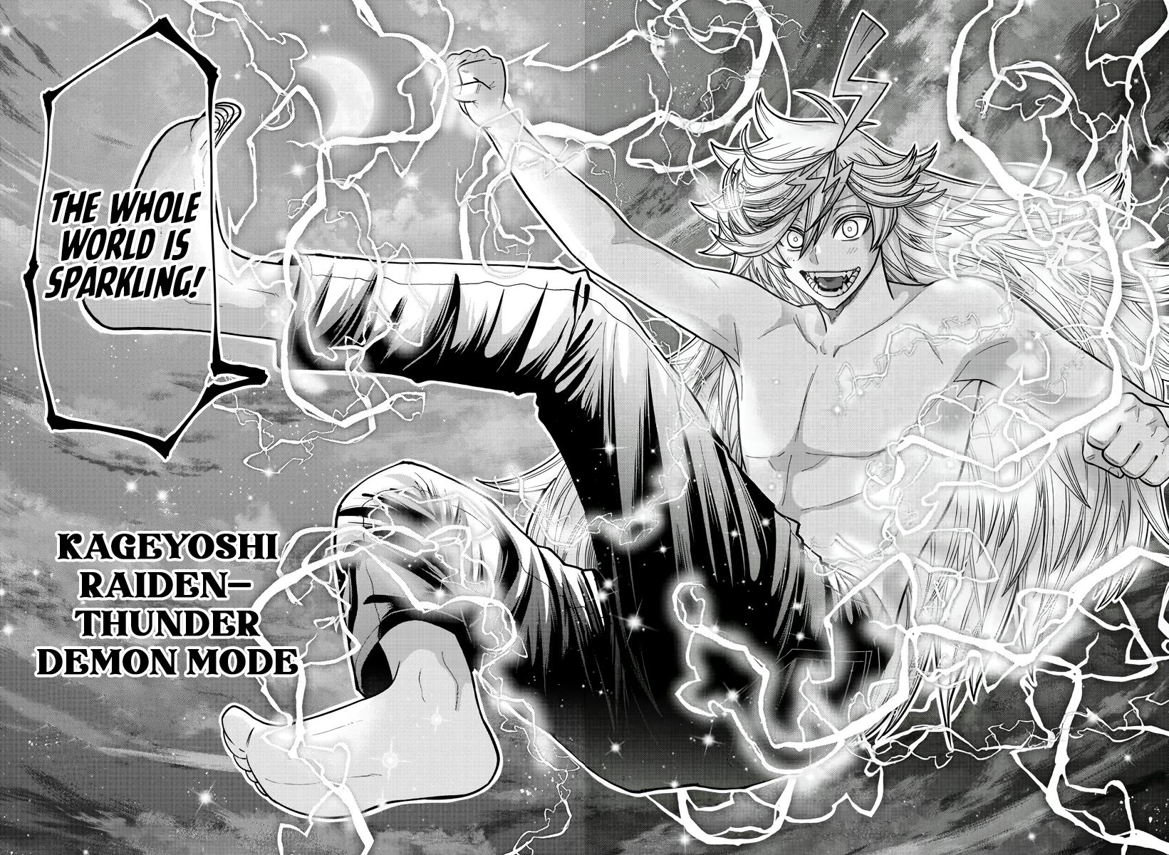 Tougen Anki - Legend of the Cursed Blood Chapter 210 17