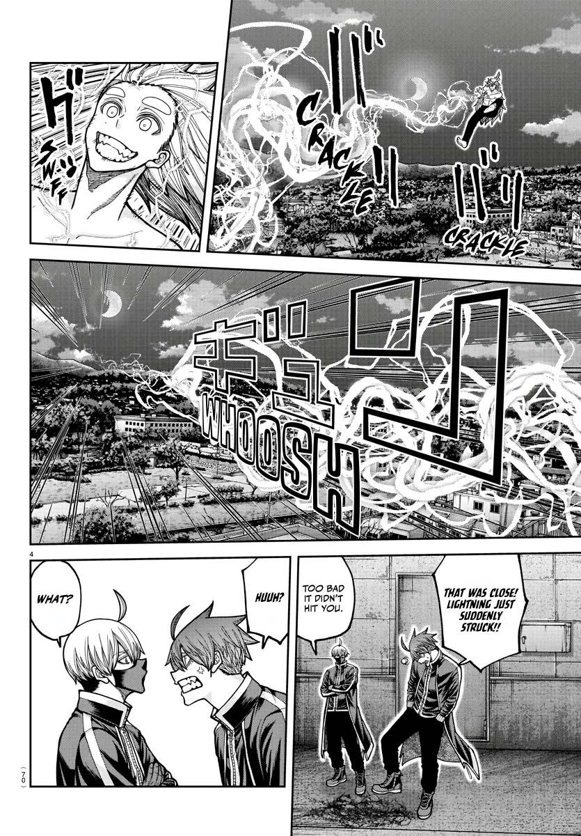 Tougen Anki - Legend of the Cursed Blood Chapter 211 4