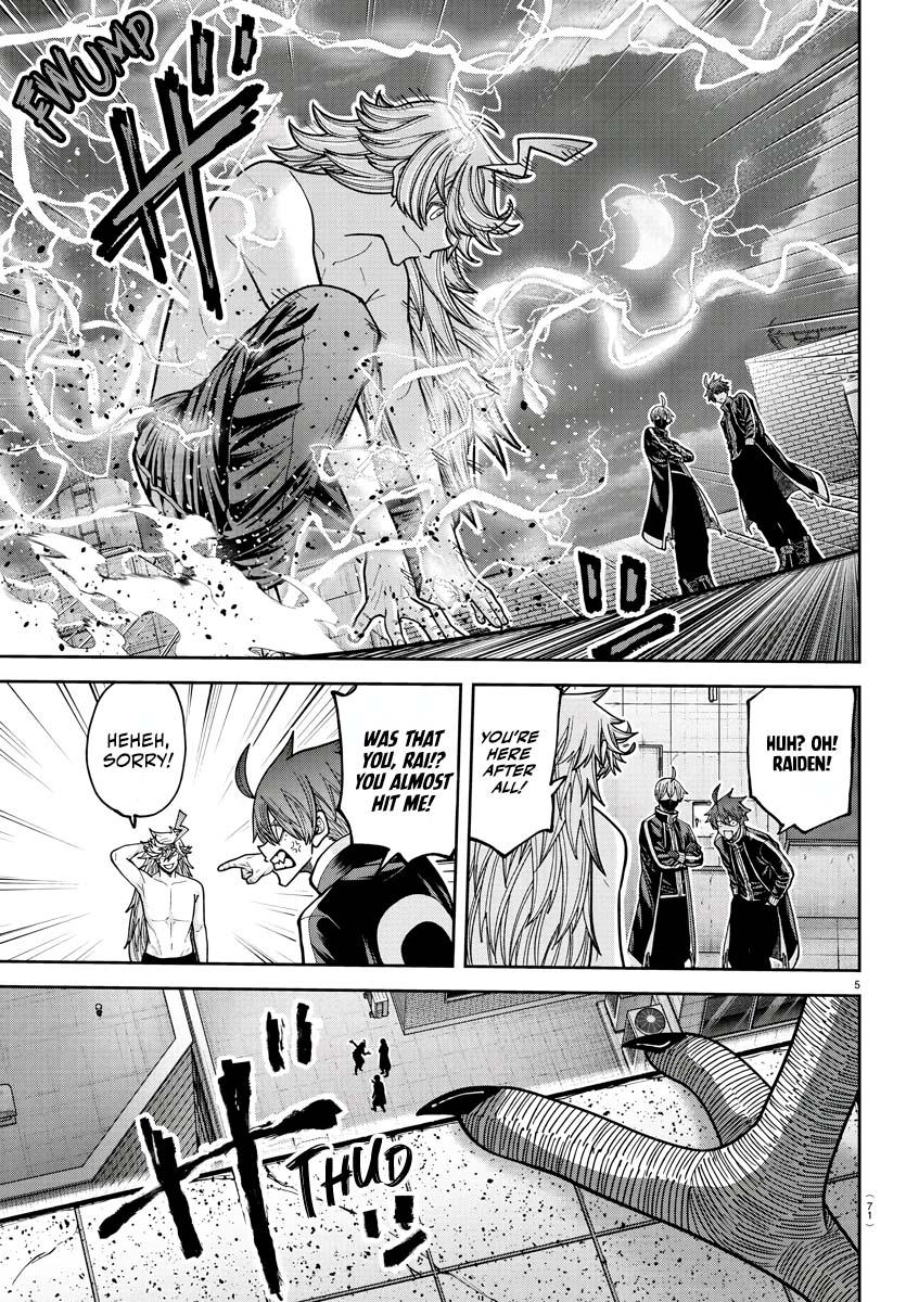 Tougen Anki - Legend of the Cursed Blood Chapter 211 5