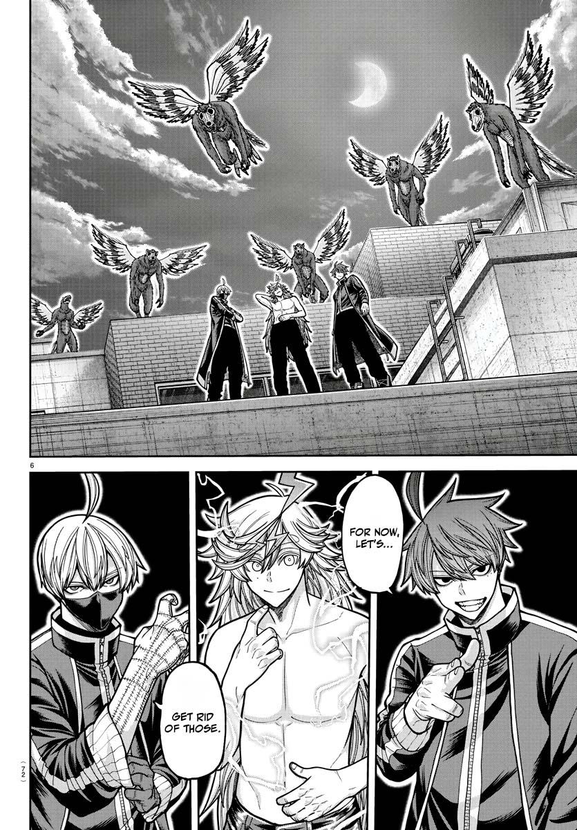 Tougen Anki - Legend of the Cursed Blood Chapter 211 6