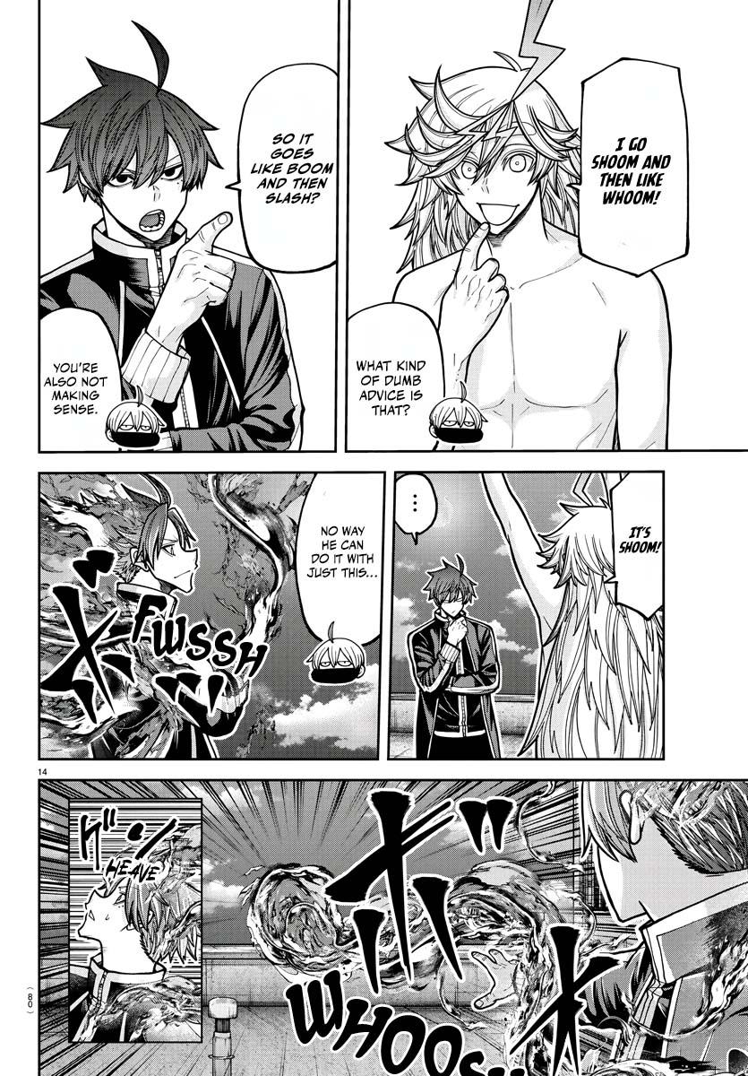 Tougen Anki - Legend of the Cursed Blood Chapter 211 13
