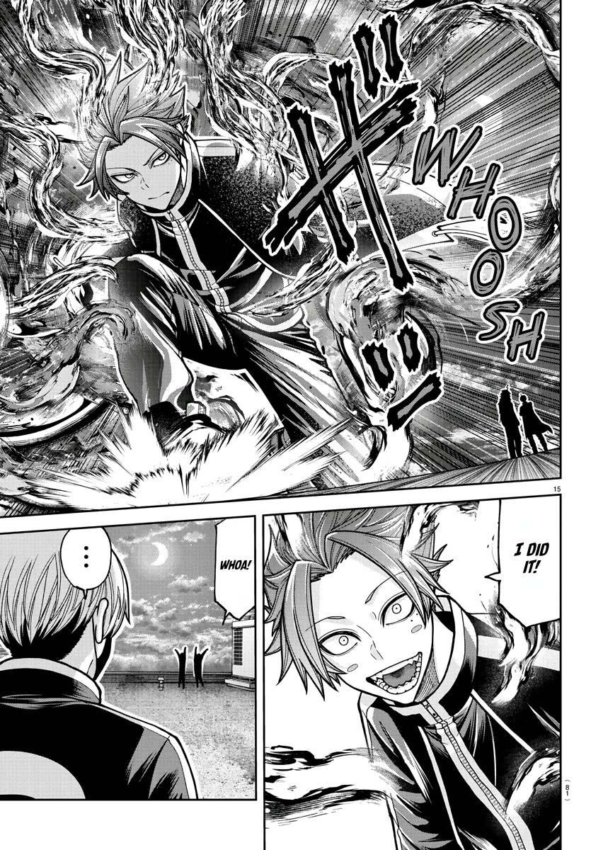 Tougen Anki - Legend of the Cursed Blood Chapter 211 14